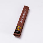 Maeda Brand Ronin Premium Belt