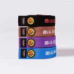 Maeda Brand Ronin Premium Belt